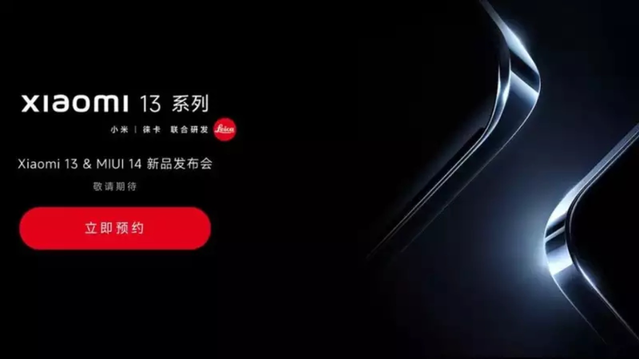Xiaomi 13 Series is officially coming on December 11, here is what to expect