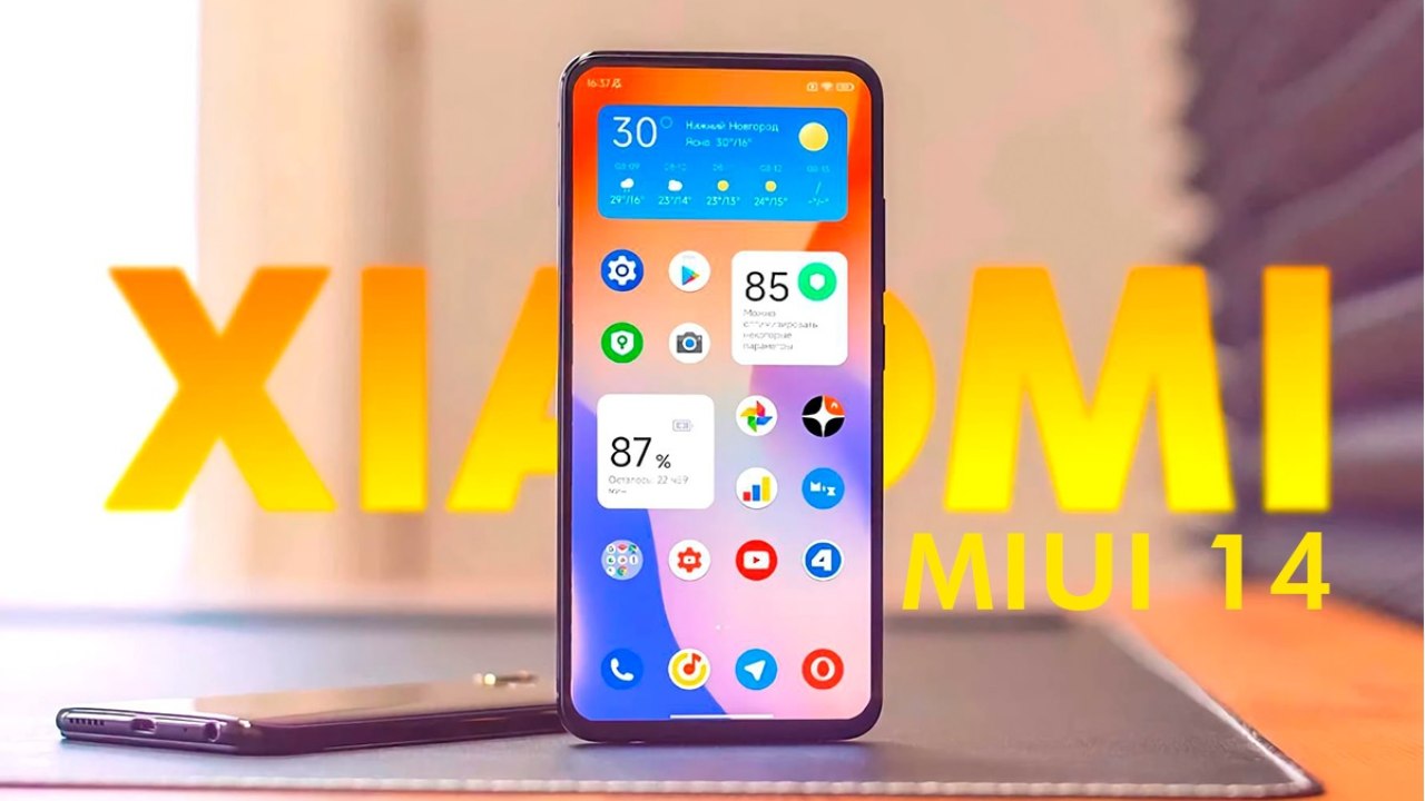 Xiaomi announces MIUI 14_ Features, release date and more