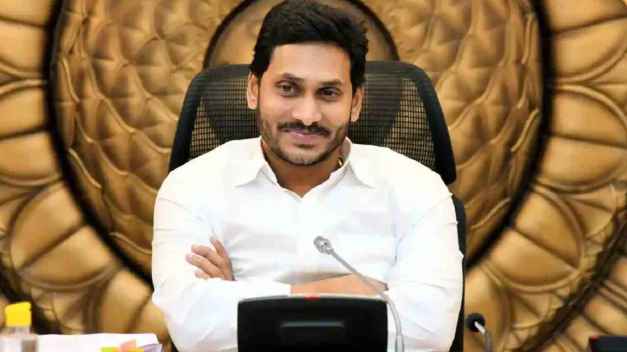 YS Jagan: నేటి నుంచి వైఎస్సార్ కడప జిల్లాలో సీఎం జగన్ పర్యటన.. అభివృద్ధి పనుల ప్రారంభం YS Jagan: నేటి నుంచి వైఎస్సార్ కడప జిల్లాలో సీఎం జగన్ పర్యటన.. అభివృద్ధి పనుల ప్రారంభం