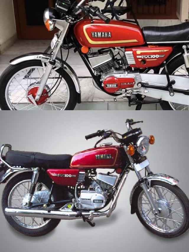 >Yamaha RX100.. మళ్లీ వచ్చేస్తోంది