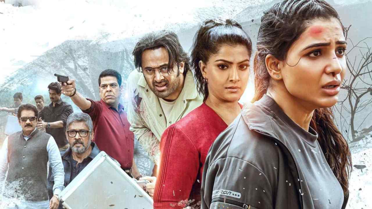 Yashoda: యశోదతో పాటు వస్తున్న మరో మూడు సినిమాలు Yashoda: యశోదతో పాటు వస్తున్న మరో మూడు సినిమాలు