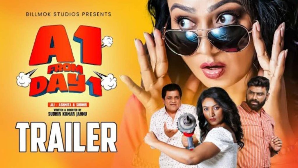 Actress Asmita speech at A1 from Day 1 web series preview