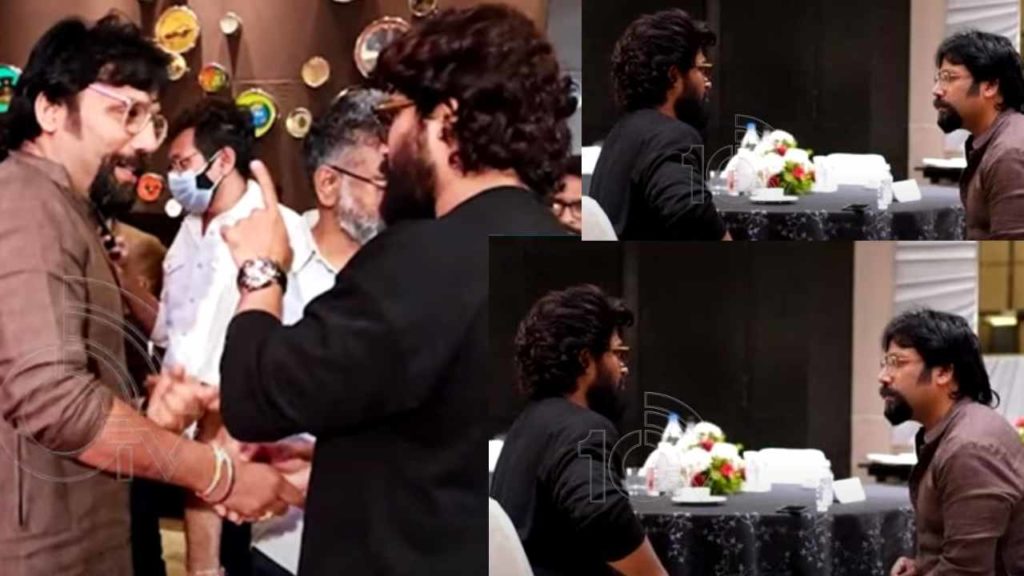 Allu Arjun Meeting With Director Sandeep Vanga