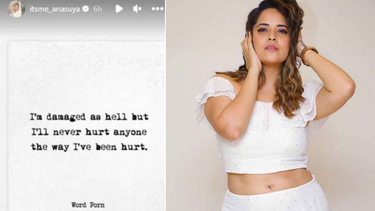 Anasuya : అనసూయని అంతగా హర్ట్ చేసింది ఎవరో.. Anasuya : అనసూయని అంతగా హర్ట్ చేసింది ఎవరో..