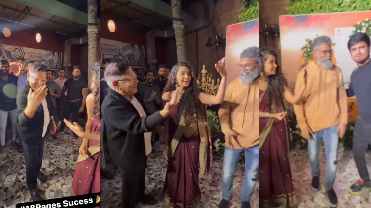 Anupama Parameswaran : హీరోయిన్ తో కలిసి స్టెప్పులేసిన అల్లు అరవింద్, సుకుమార్.. వీడియో వైరల్.. Anupama Parameswaran : హీరోయిన్ తో కలిసి స్టెప్పులేసిన అల్లు అరవింద్, సుకుమార్.. వీడియో వైరల్..