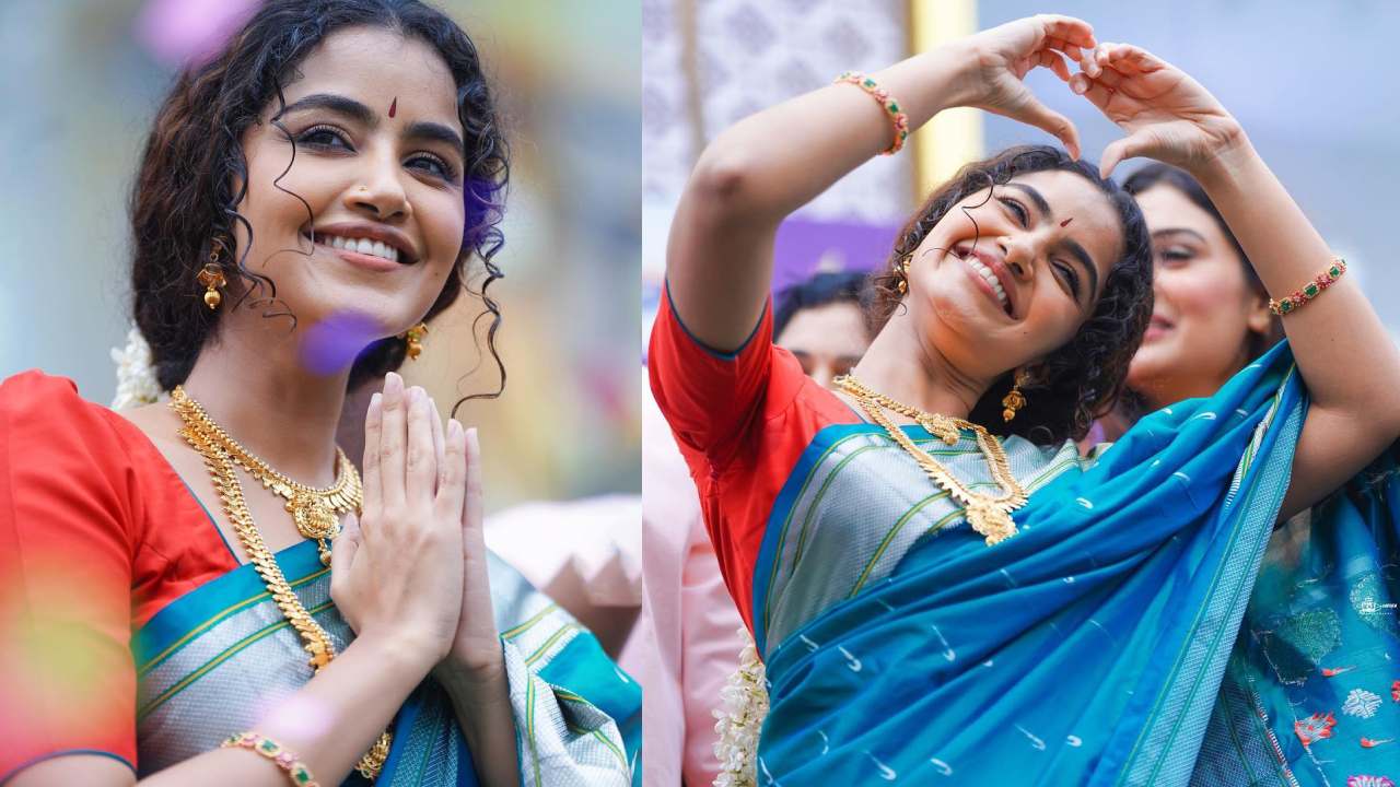 Anupama Parameswaran : షాపింగ్ మాల్ ఓపెనింగ్ లో సందడి చేసిన అనుపమ పరమేశ్వరన్..