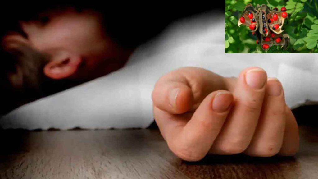 boy died
