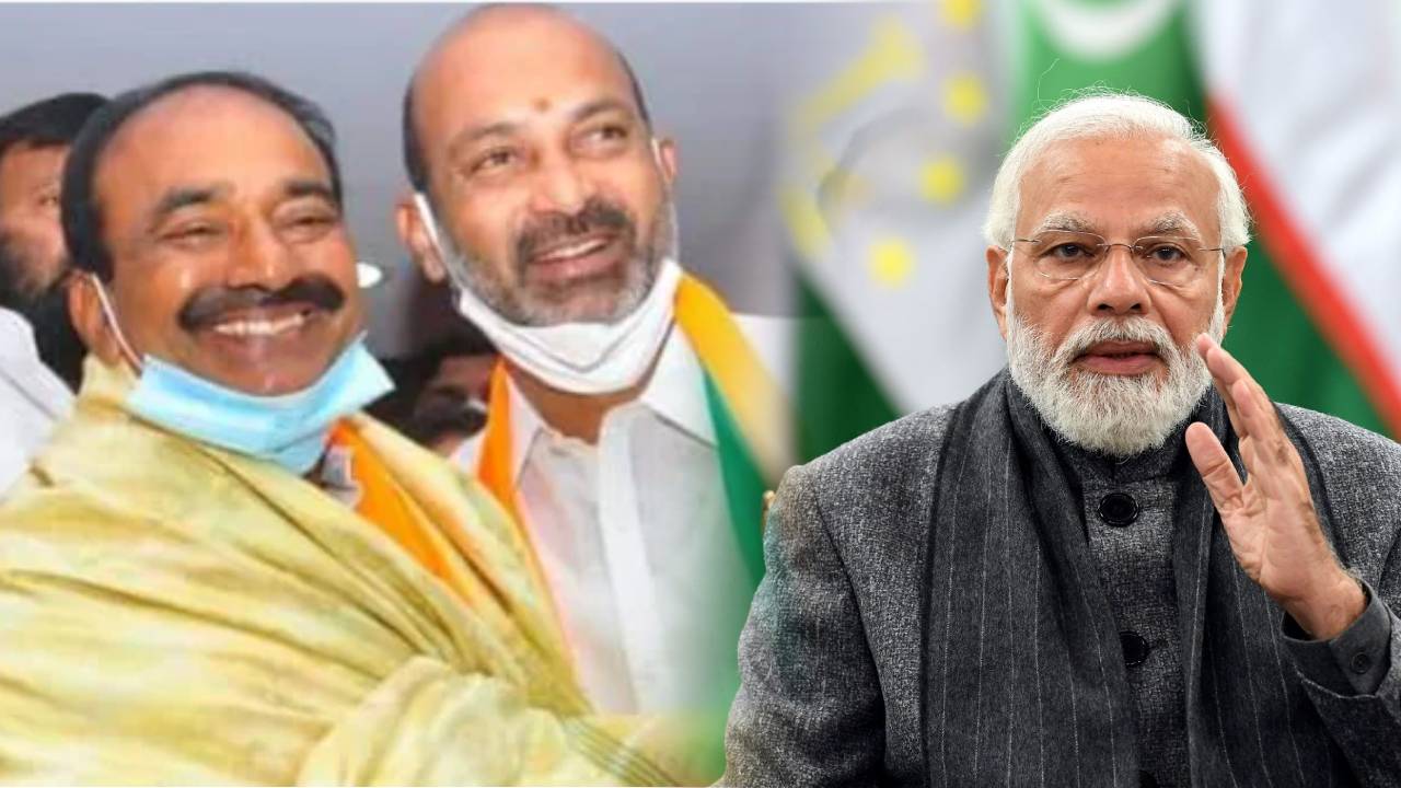 BJP Govt Cabinet : మోడీ కేబినెట్లోకి బండి సంజయ్ .. అధ్యక్ష పదవి రేసులో ఈటల రాజేందర్ BJP Govt Cabinet : మోడీ కేబినెట్లోకి బండి సంజయ్ .. అధ్యక్ష పదవి రేసులో ఈటల రాజేందర్