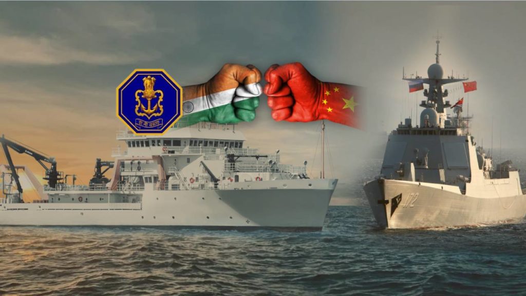chinese spy ship yuan-wang-5 in indian ocean Indian NAVY Alert