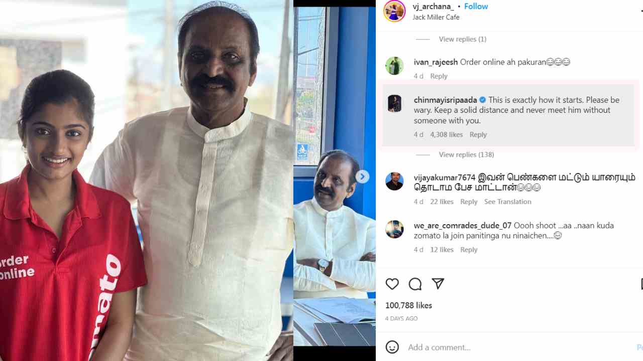 Chinmayi Sripada : అతనితో జాగ్రత్తగా ఉండు.. తమిళ నటిని హెచ్చరించిన చిన్మయి.. Chinmayi Sripada : అతనితో జాగ్రత్తగా ఉండు.. తమిళ నటిని హెచ్చరించిన చిన్మయి..