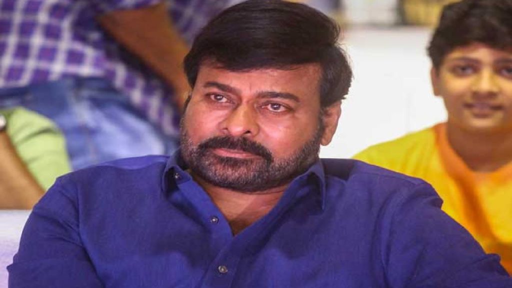 chiranjeevi hot comments on his life