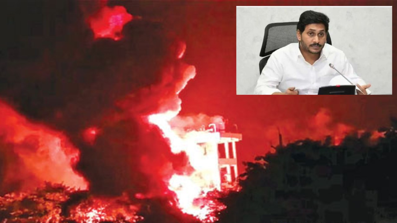 Parawada Pharmacy Fire : పరవాడ ఫార్మాసిటీ అగ్నిప్రమాదంపై సీఎం జగన్ దిగ్భ్రాంతి.. మృతుల కుటుంబాలకు రూ.25 లక్షల చొప్పున ఎక్స్ గ్రేషియా Parawada Pharmacy Fire : పరవాడ ఫార్మాసిటీ అగ్నిప్రమాదంపై సీఎం జగన్ దిగ్భ్రాంతి.. మృతుల కుటుంబాలకు రూ.25 లక్షల చొప్పున ఎక్స్ గ్రేషియా