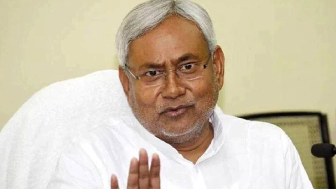 Nitish Kumar: ఇటువంటి అర్థం లేని మాటలు ఎందుకు మాట్లాడతారు?: సీఎం నితీశ్ Nitish Kumar: ఇటువంటి అర్థం లేని మాటలు ఎందుకు మాట్లాడతారు?: సీఎం నితీశ్