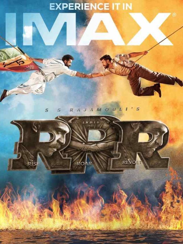 >IMDb 2022 టాప్ 10 పాపులర్ సినిమాలు