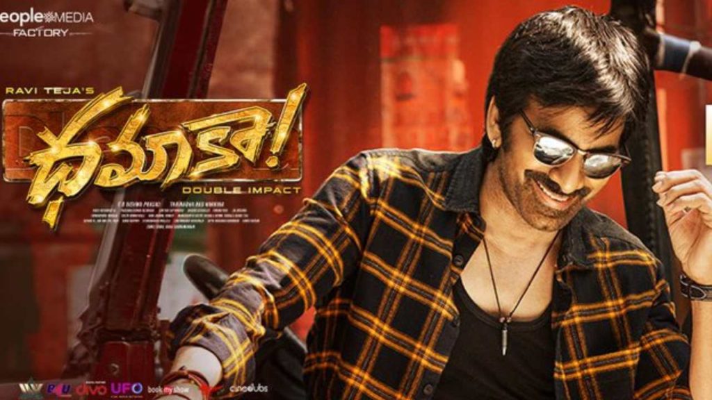 Raviteja Dhamaka movie Review