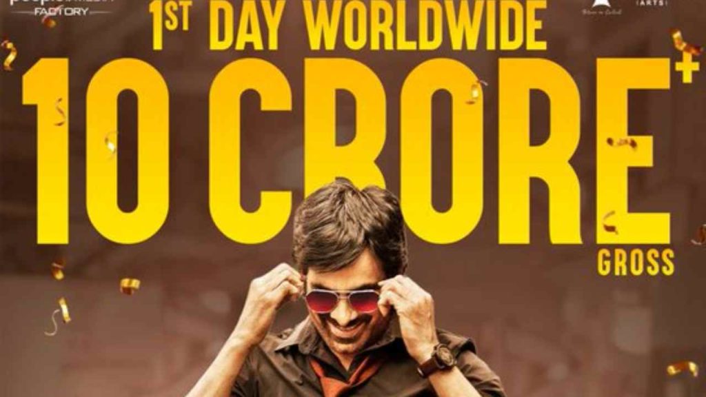 Dhamaka 1st Day Collections