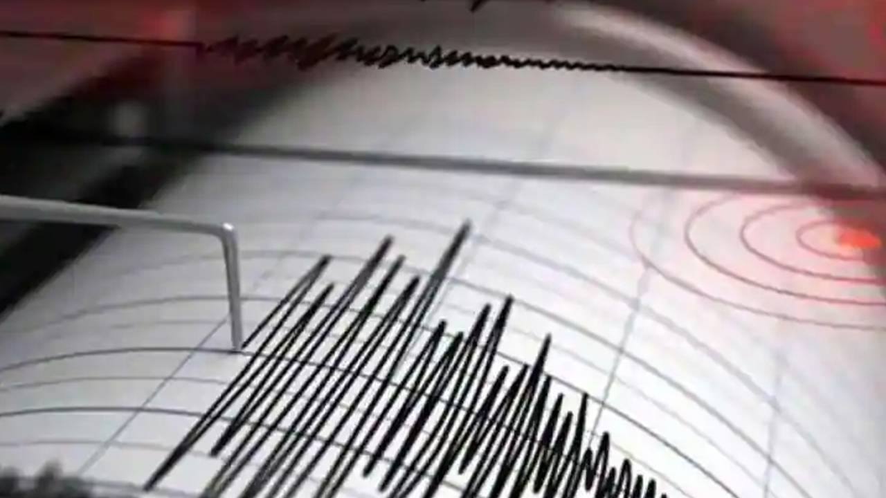 Earthquake: నేపాల్, ఉత్తరాఖండ్లో భూకంపం.. భయంతో వణికిపోయిన స్థానికులు Earthquake: నేపాల్, ఉత్తరాఖండ్లో భూకంపం.. భయంతో వణికిపోయిన స్థానికులు