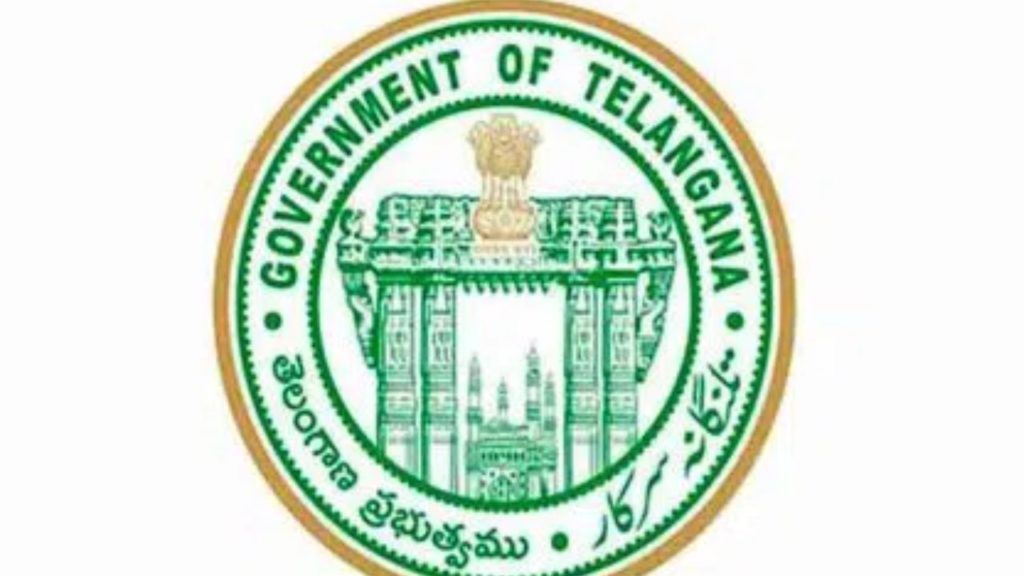 endowment department