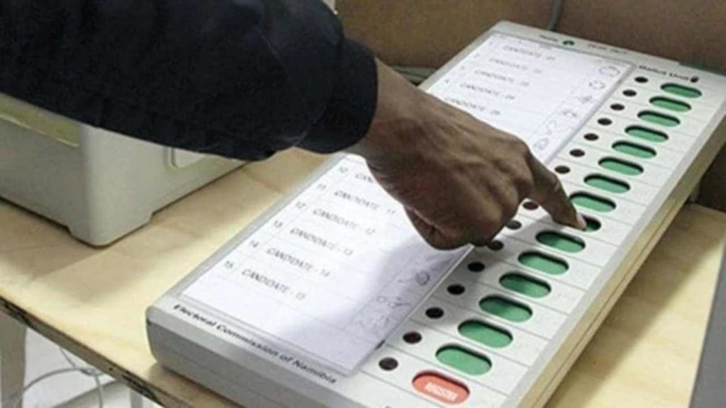 Bypoll Election Results in 7 Constituencies