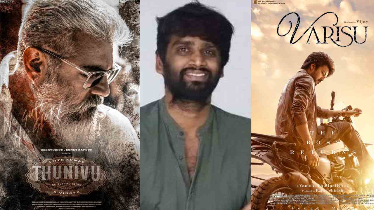 H Vinoth : ముందు ‘వరిసు’ సినిమానే చూస్తాను.. ‘తునివు’ డైరెక్టర్ కామెంట్స్.. H Vinoth : ముందు ‘వరిసు’ సినిమానే చూస్తాను.. ‘తునివు’ డైరెక్టర్ కామెంట్స్..