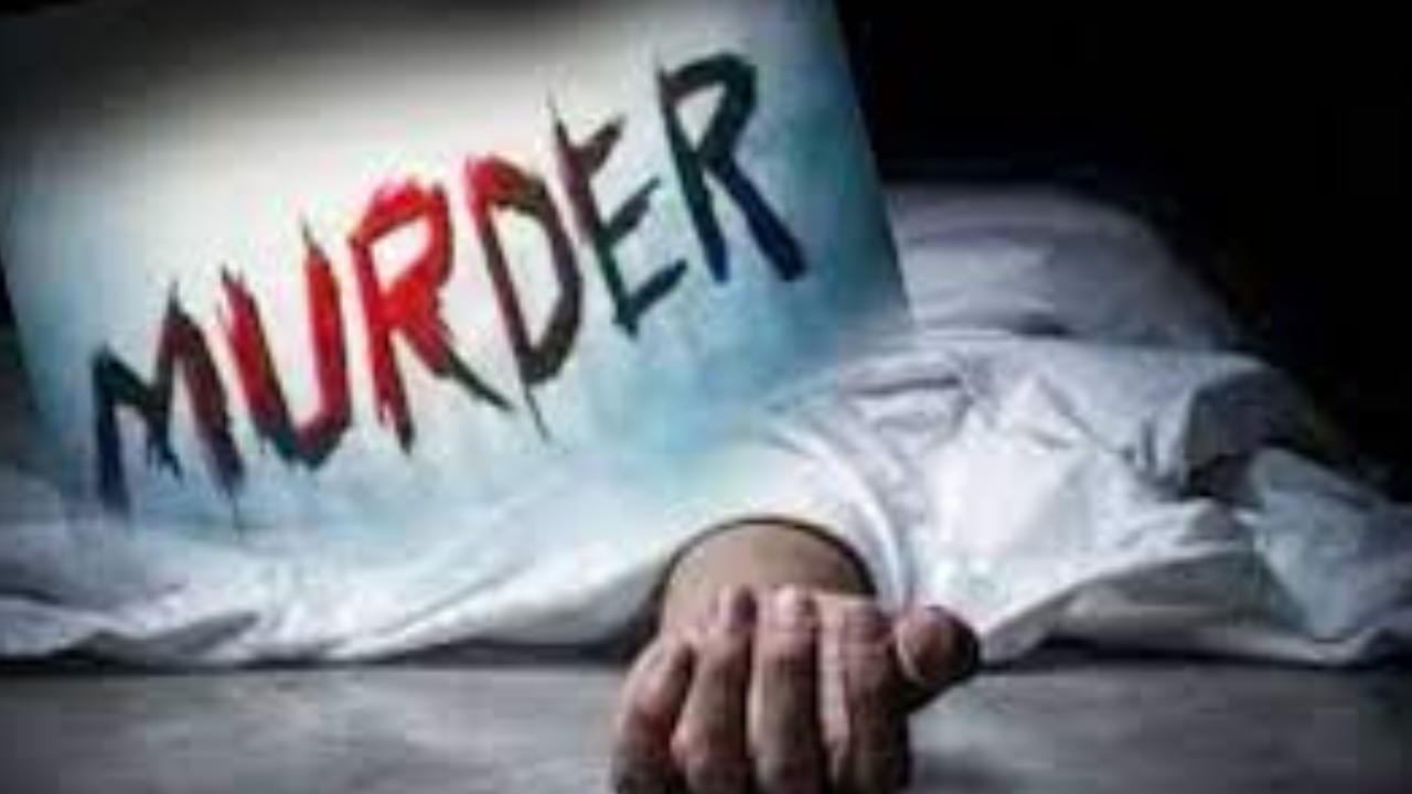 House Owner Killed Student : కోటి రూపాయల కోసం.. అద్దెకుంటున్న విద్యార్థిని హత్య చేసిన ఇంటి యజమాని House Owner Killed Student : కోటి రూపాయల కోసం.. అద్దెకుంటున్న విద్యార్థిని హత్య చేసిన ఇంటి యజమాని