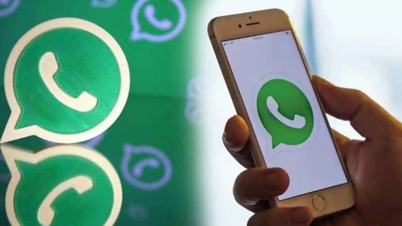 iPhone Users on WhatsApp : ఐఫోన్ యూజర్ల కోసం వాట్సాప్లో ఇంట్రెస్టింగ్ ఫీచర్.. వీడియో కాల్ మాట్లాడుతూనే మల్టీ టాస్క్ చేసుకోవచ్చు..! iPhone Users on WhatsApp : ఐఫోన్ యూజర్ల కోసం వాట్సాప్లో ఇంట్రెస్టింగ్ ఫీచర్.. వీడియో కాల్ మాట్లాడుతూనే మల్టీ టాస్క్ చేసుకోవచ్చు..!