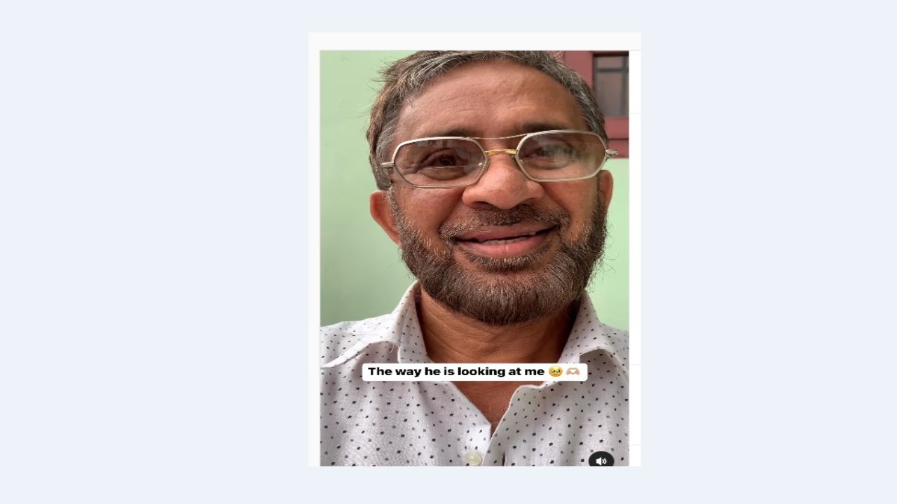 Viral Video: కూతురిని వీడియో తీస్తూ తండ్రి ఇచ్చిన రియాక్షన్ వైరల్ Viral Video: కూతురిని వీడియో తీస్తూ తండ్రి ఇచ్చిన రియాక్షన్ వైరల్