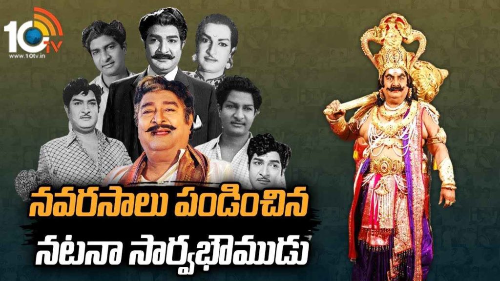 kaikala satyanarayana special story