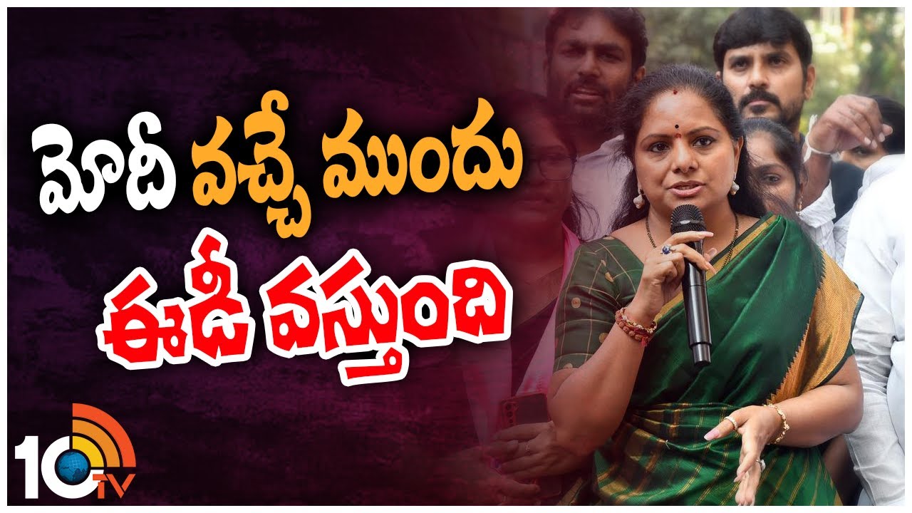 Modi Road Show: గుజరాత్‎‎లో మోదీ రోడ్ షో