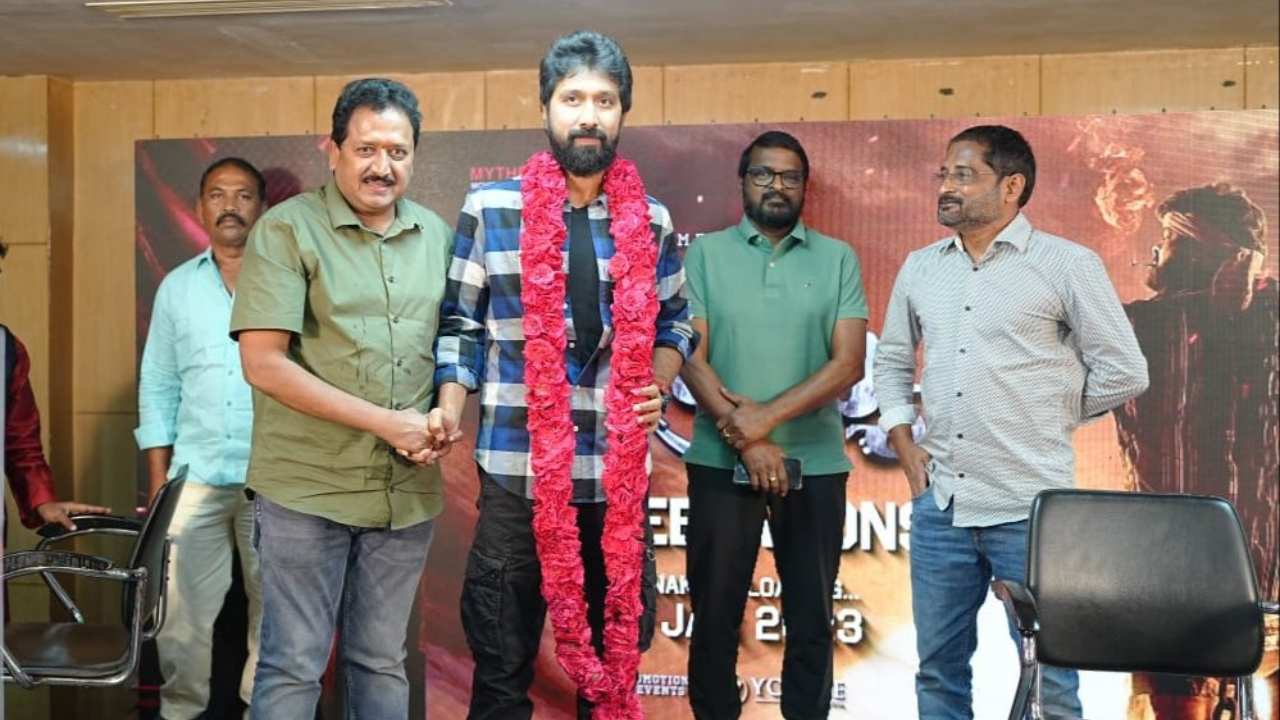 Mega Fans Meet : మెగా ఫ్యాన్స్ మీట్..