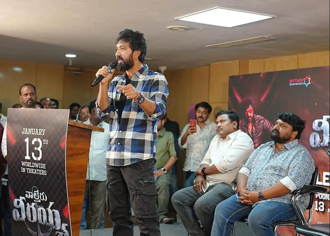 Mega Fans Meet in Hyderabad 