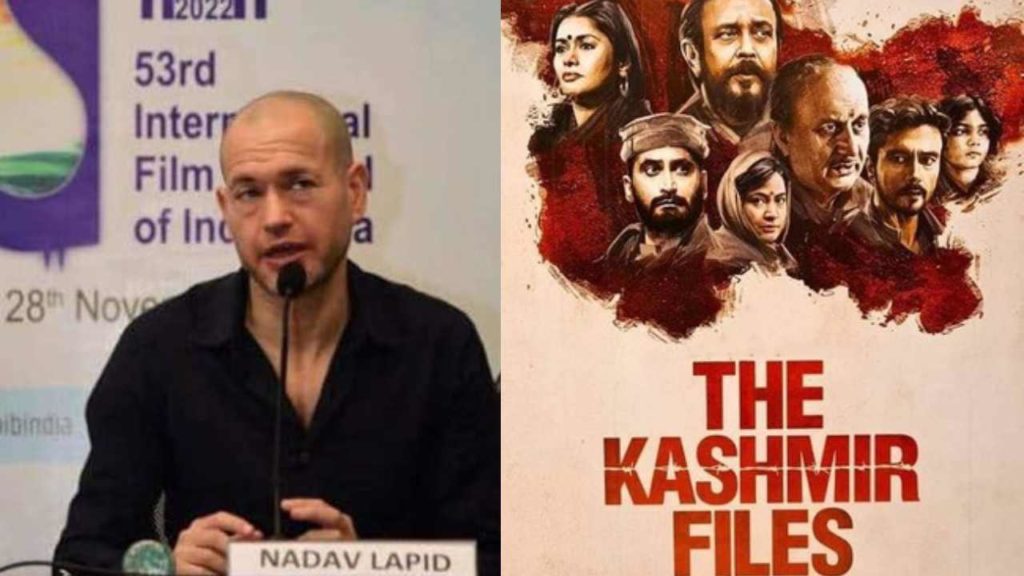 IFFI Jury Head Nadav Lapid says sorry in Kashmir files Issue