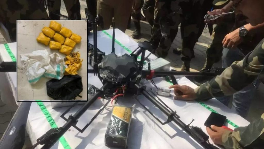 pakisthan drones enter india with drugs with Weapons