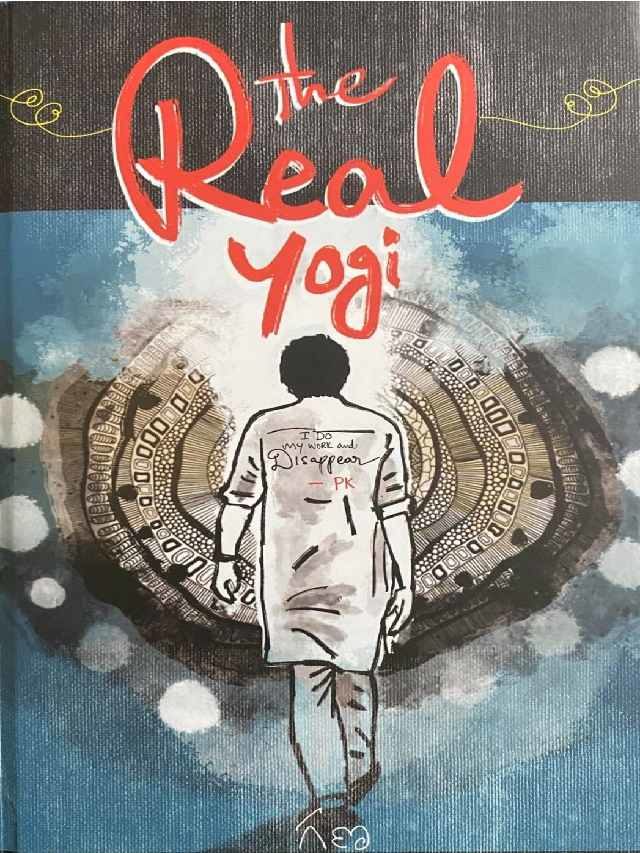 >పవన్ కళ్యాణ్ 'ది రియల్ యోగి'..