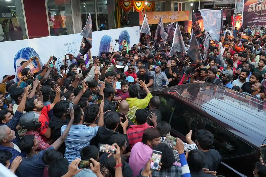 Waltair Veerayya movie unit at Poonakalu Loading song Launch in Sandhya 70mm Theater