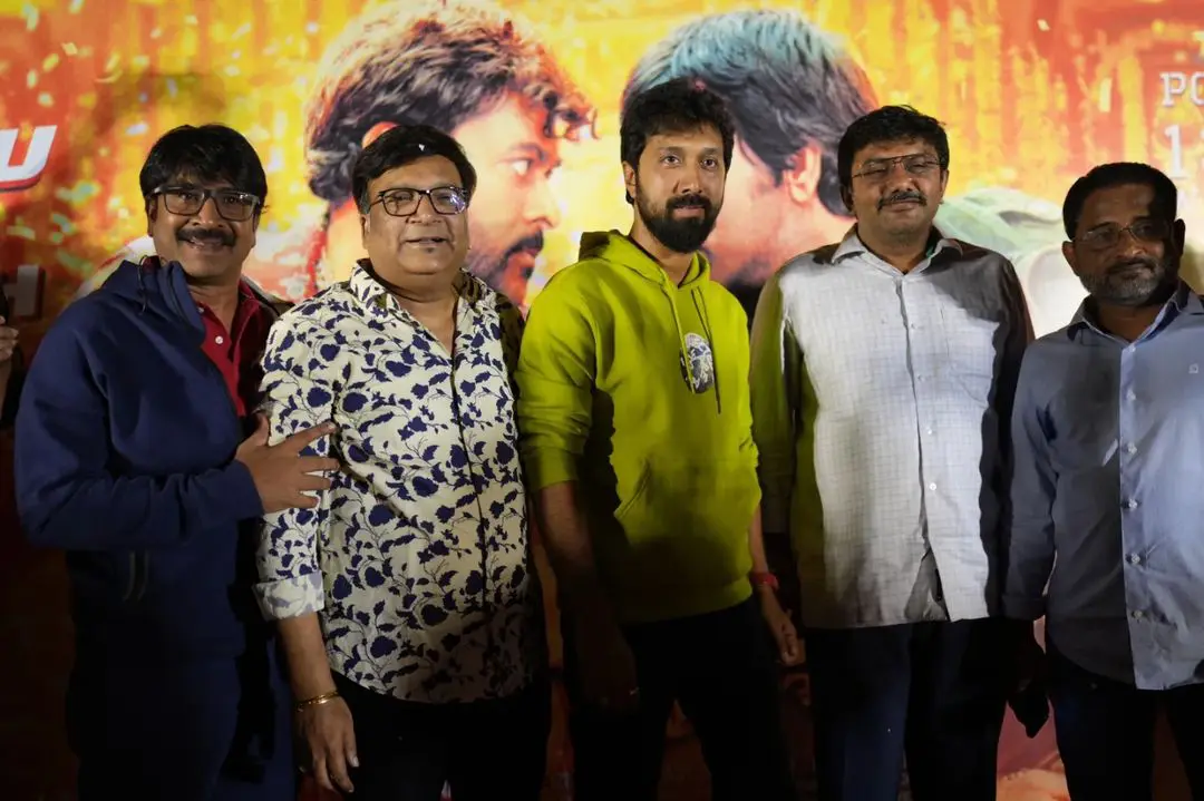Waltair Veerayya movie unit at Poonakalu Loading song Launch in Sandhya 70mm Theater