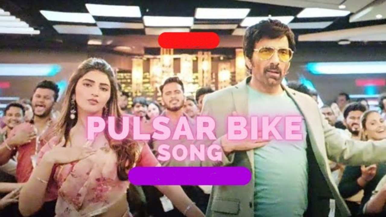 Dhamaka Scenes : ధమాకా సినిమాలో ఈ పాటకి, ఆ సీన్ కి థియేటర్స్ దద్ధరిల్లిపోతున్నాయిగా.. ఎంటర్టైన్మెంట్ పీక్స్.. Dhamaka Scenes : ధమాకా సినిమాలో ఈ పాటకి, ఆ సీన్ కి థియేటర్స్ దద్ధరిల్లిపోతున్నాయిగా.. ఎంటర్టైన్మెంట్ పీక్స్..