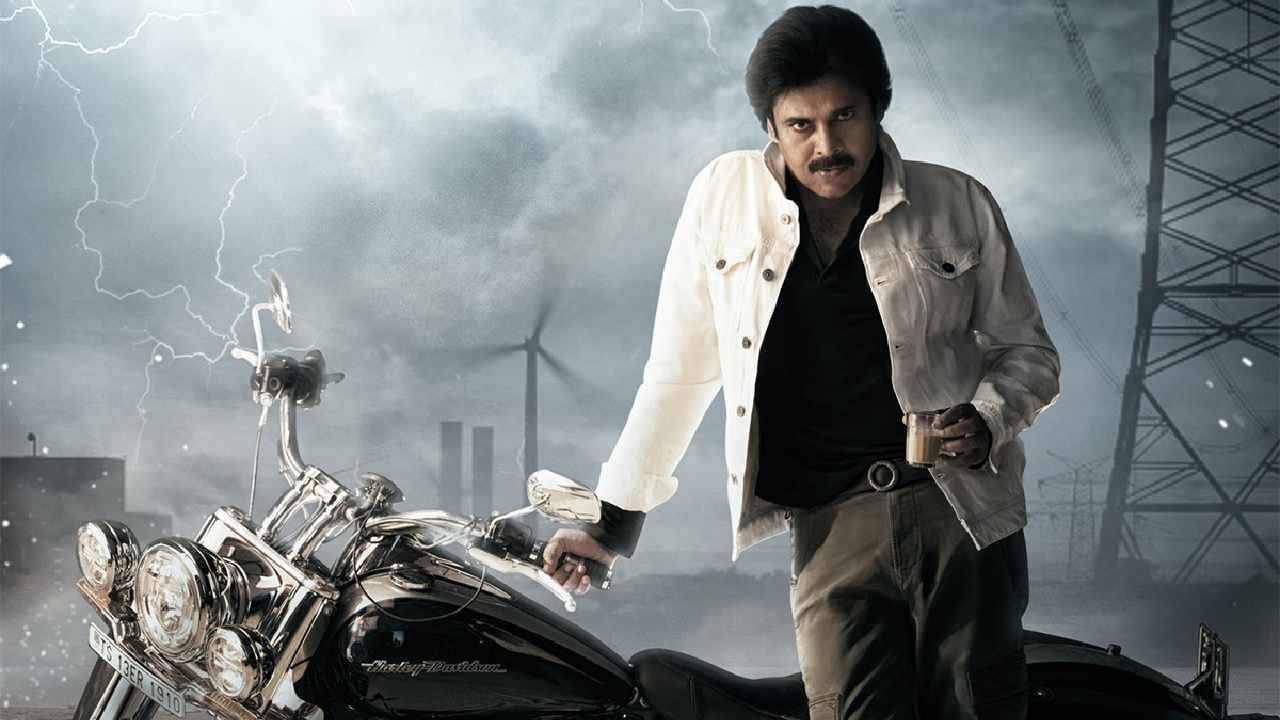Ustaad Bhagat Singh : ‘ఉస్తాద్’ ట్యాగ్పై జరుగుతున్న రచ్చ.. Ustaad Bhagat Singh : ‘ఉస్తాద్’ ట్యాగ్పై జరుగుతున్న రచ్చ..