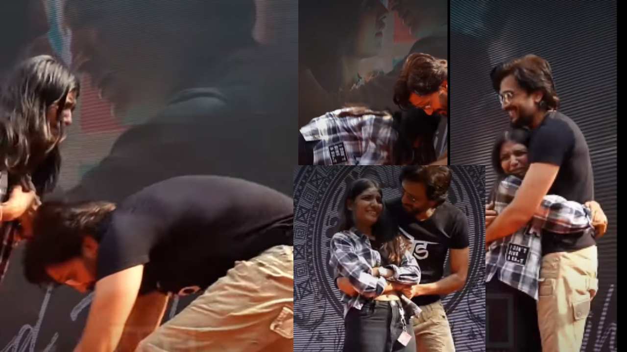 Riteish Deshmukh : మహిళా అభిమాని కాళ్ళు పట్టుకున్న హీరో.. Riteish Deshmukh : మహిళా అభిమాని కాళ్ళు పట్టుకున్న హీరో..