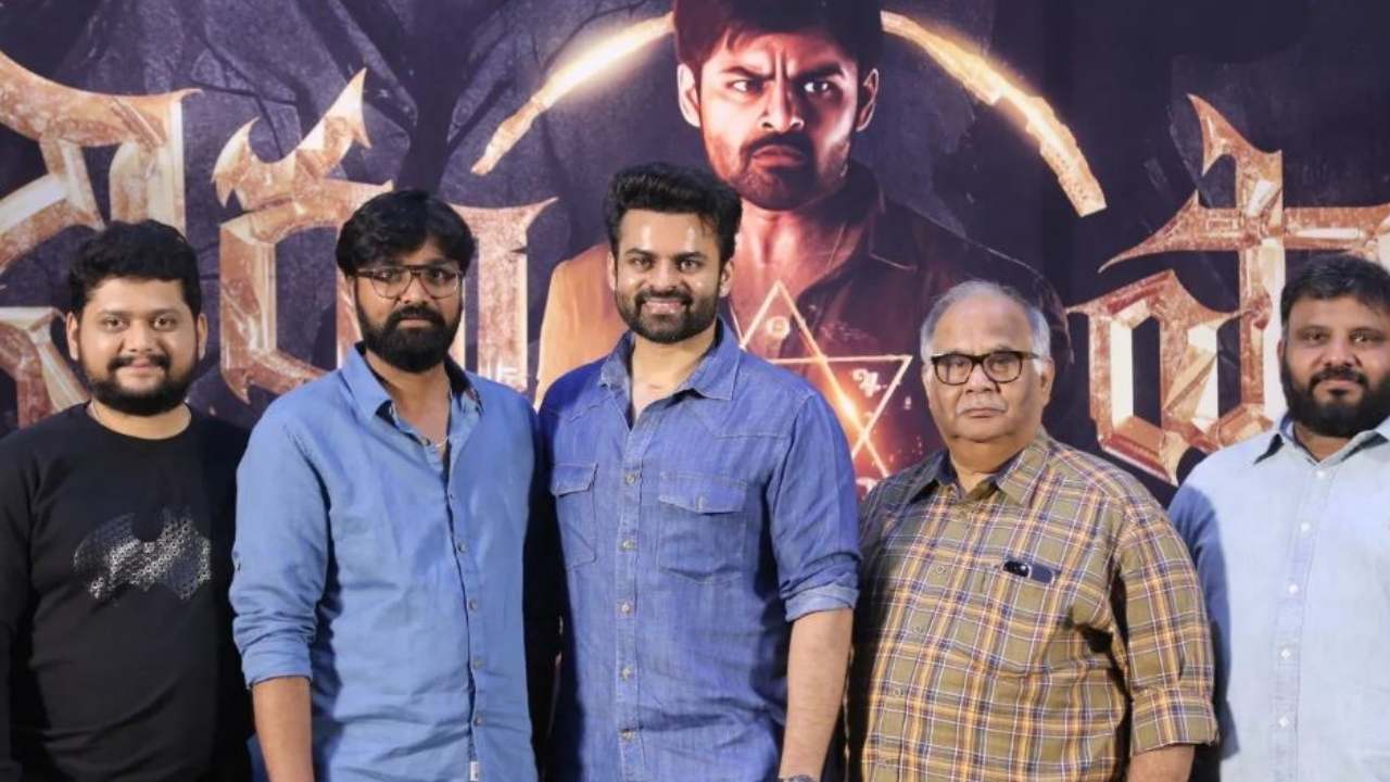 virupaksha title launch event : విరూపాక్ష టైటిల్ లాంచ్ ఈవెంట్ గ్యాలరీ..