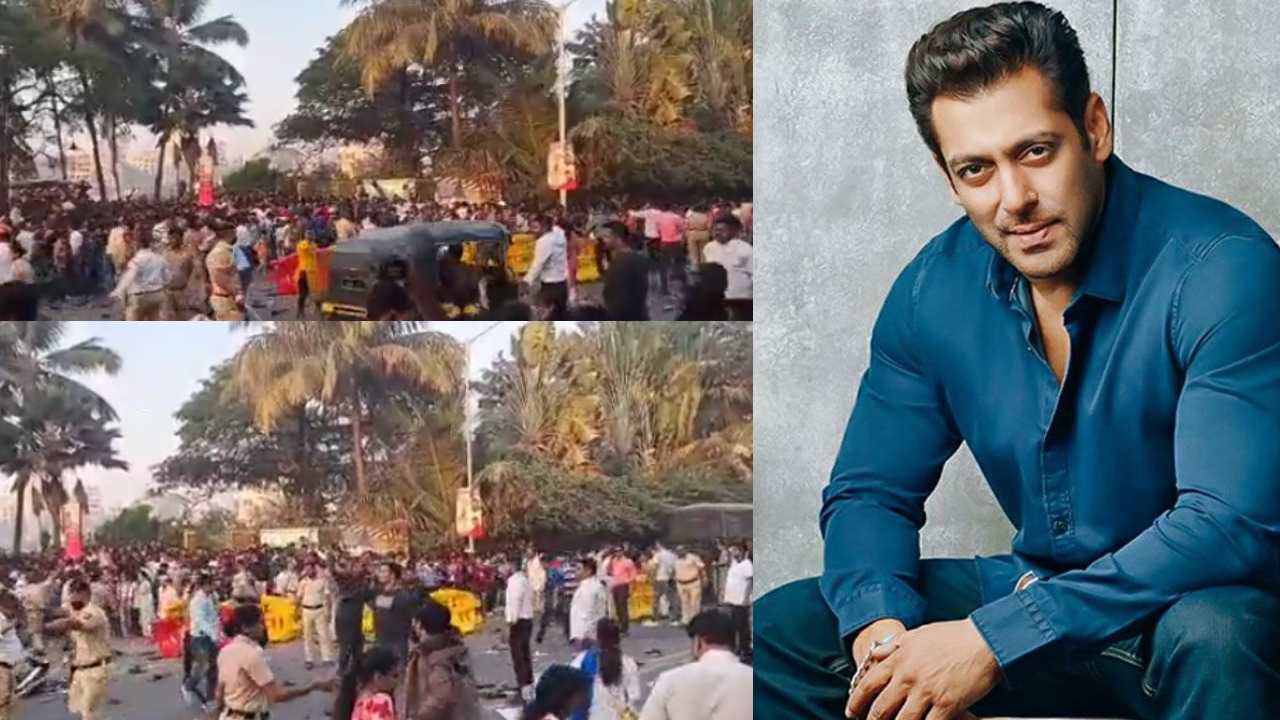 Salman Khan : సల్మాన్ అభిమానులపై పోలీసుల లాఠీ ఛార్జ్.. Salman Khan : సల్మాన్ అభిమానులపై పోలీసుల లాఠీ ఛార్జ్..