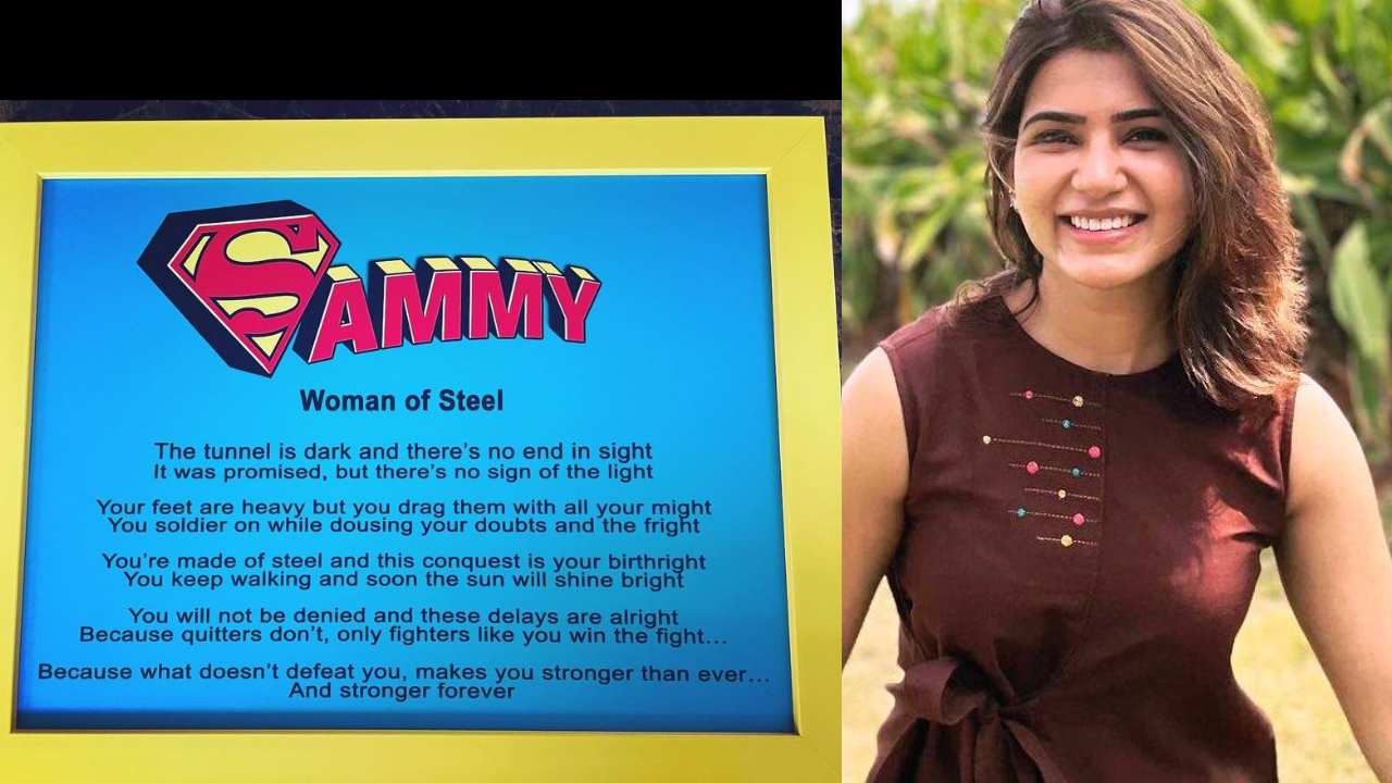 Samantha : మరింత స్ట్రాంగ్గా తయారవుతా.. ఆ డైరెక్టర్ ఇచ్చిన గిఫ్ట్తో సమంత.. Samantha : మరింత స్ట్రాంగ్గా తయారవుతా.. ఆ డైరెక్టర్ ఇచ్చిన గిఫ్ట్తో సమంత..