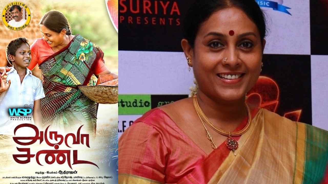 Saranya Ponvannan : స్టార్ ఆర్టిస్ట్ పై నిర్మాత ఫైర్.. బతిమాలినా ప్రమోషన్స్ కి రావట్లేదు.. Saranya Ponvannan : స్టార్ ఆర్టిస్ట్ పై నిర్మాత ఫైర్.. బతిమాలినా ప్రమోషన్స్ కి రావట్లేదు..