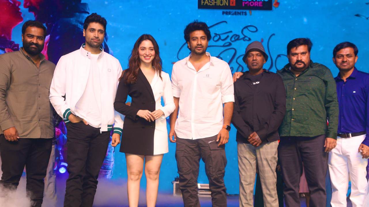 Gurtundaa Seetakalam : గుర్తుందా శీతాకాలం ప్రీ రిలీజ్ ఈవెంట్ గ్యాలరీ..