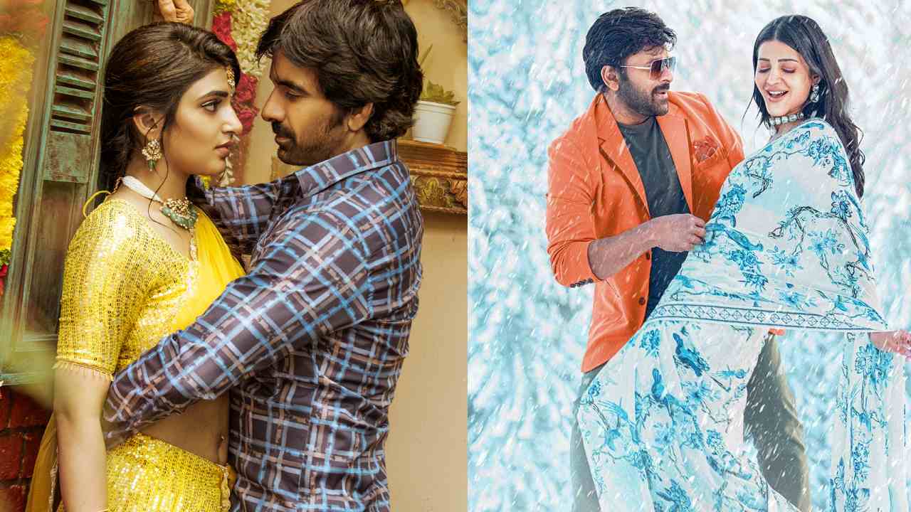 Senior Heros : ఏజ్ గ్యాప్ ఉన్నా.. ఈ సీనియర్ హీరోలందరికీ కుర్ర భామలే కావాలంట.. Senior Heros : ఏజ్ గ్యాప్ ఉన్నా.. ఈ సీనియర్ హీరోలందరికీ కుర్ర భామలే కావాలంట..