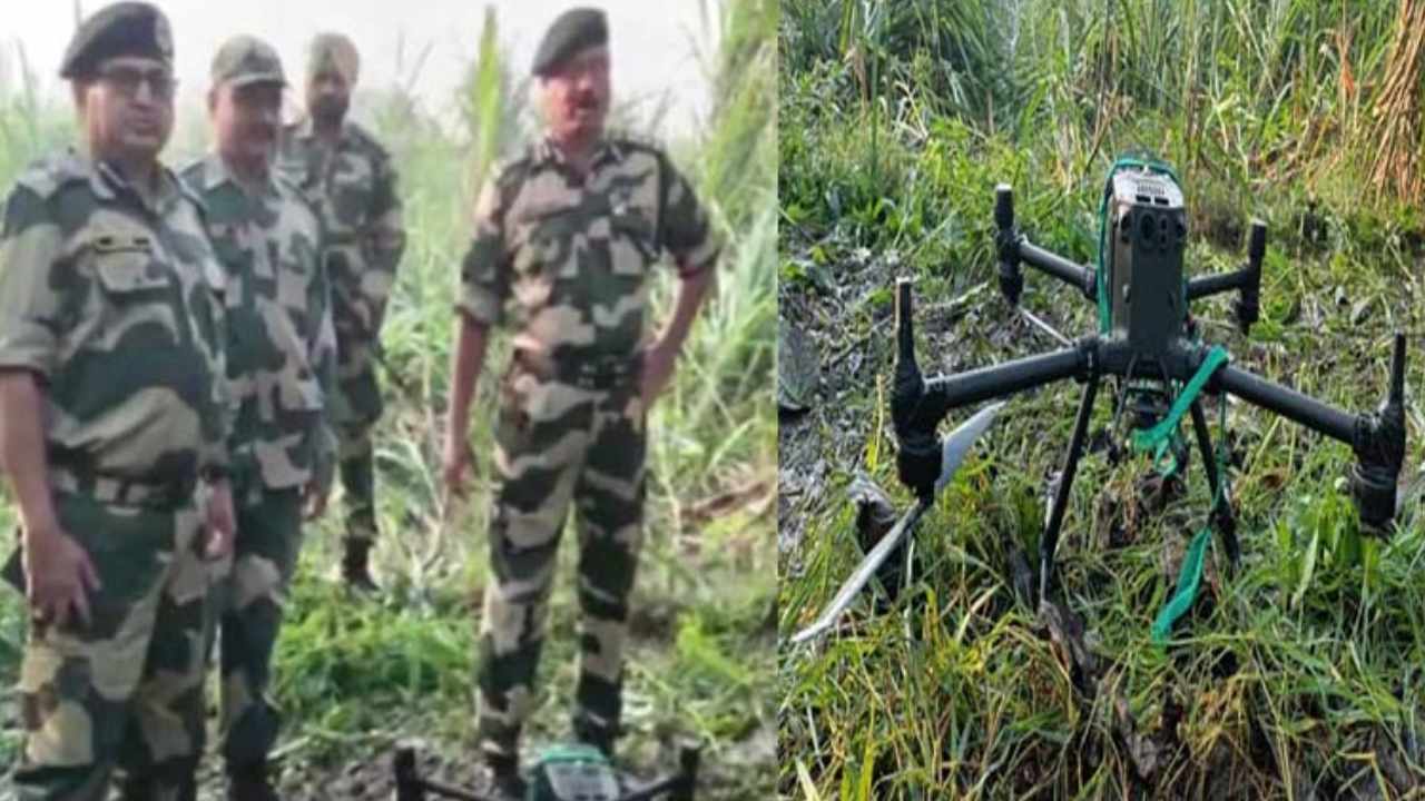 Shot Down Pakistan Drone : పాకిస్తాన్ డ్రోన్ కూల్చివేసిన బీఎప్ ఎఫ్ జవాన్లు Shot Down Pakistan Drone : పాకిస్తాన్ డ్రోన్ కూల్చివేసిన బీఎప్ ఎఫ్ జవాన్లు