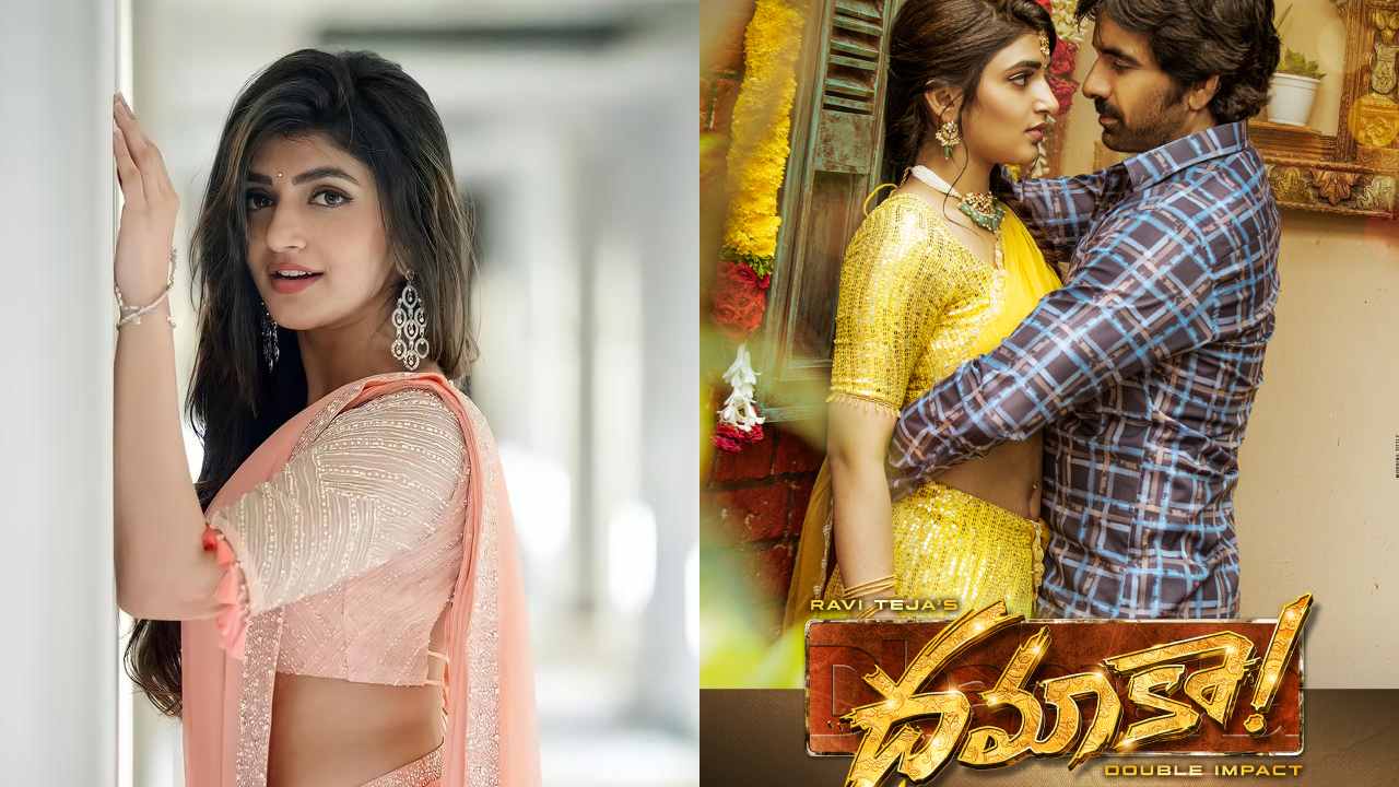 Sreeleela : స్పెయిన్లో షూటింగ్కి వెళ్లి.. బ్యాగ్ పోగొట్టుకున్న హీరోయిన్ Sreeleela : స్పెయిన్లో షూటింగ్కి వెళ్లి.. బ్యాగ్ పోగొట్టుకున్న హీరోయిన్