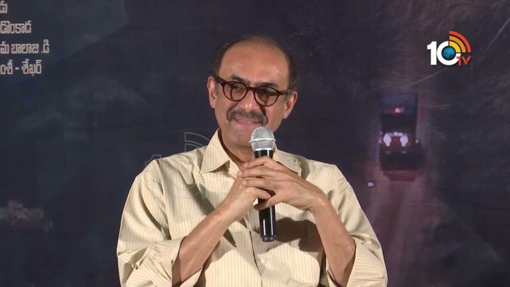 Producer Suresh Babu comments on Sankranthi Theaters Issue