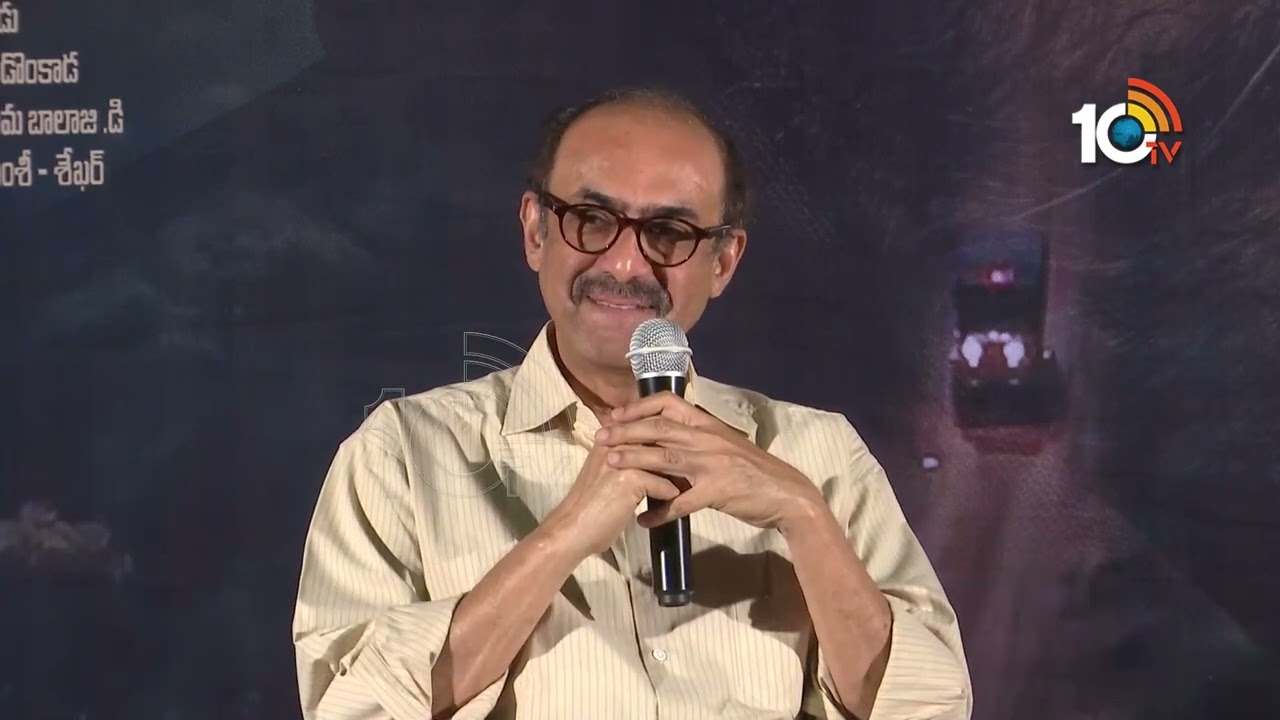 Sankranthi Theaters Issue : సినిమా అనేది బిజినెస్ అంతే.. సంక్రాంతి థియేటర్స్ ఇష్యూపై స్పందించిన నిర్మాత సురేష్ బాబు.. Sankranthi Theaters Issue : సినిమా అనేది బిజినెస్ అంతే.. సంక్రాంతి థియేటర్స్ ఇష్యూపై స్పందించిన నిర్మాత సురేష్ బాబు..