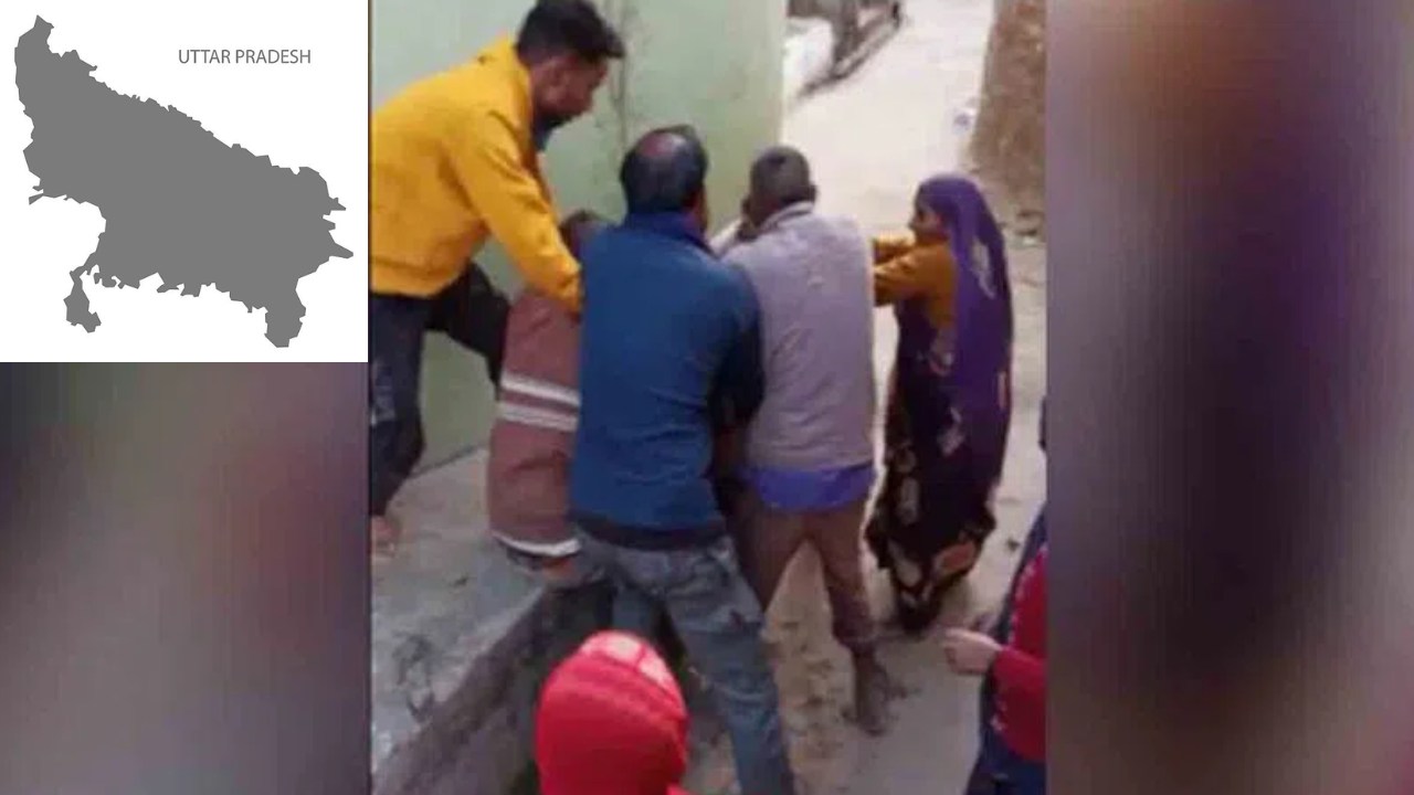 Thugs Attacked Pregnant Woman : ఉత్తరప్రదేశ్ లో దారుణం.. ఎనిమిది నెలల గర్భిణీపై దుండగులు దాడి Thugs Attacked Pregnant Woman : ఉత్తరప్రదేశ్ లో దారుణం.. ఎనిమిది నెలల గర్భిణీపై దుండగులు దాడి